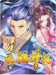 幻海角色档案